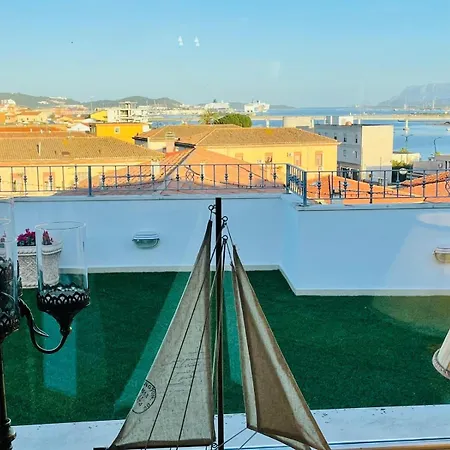 Luxory Con Piscina Privata